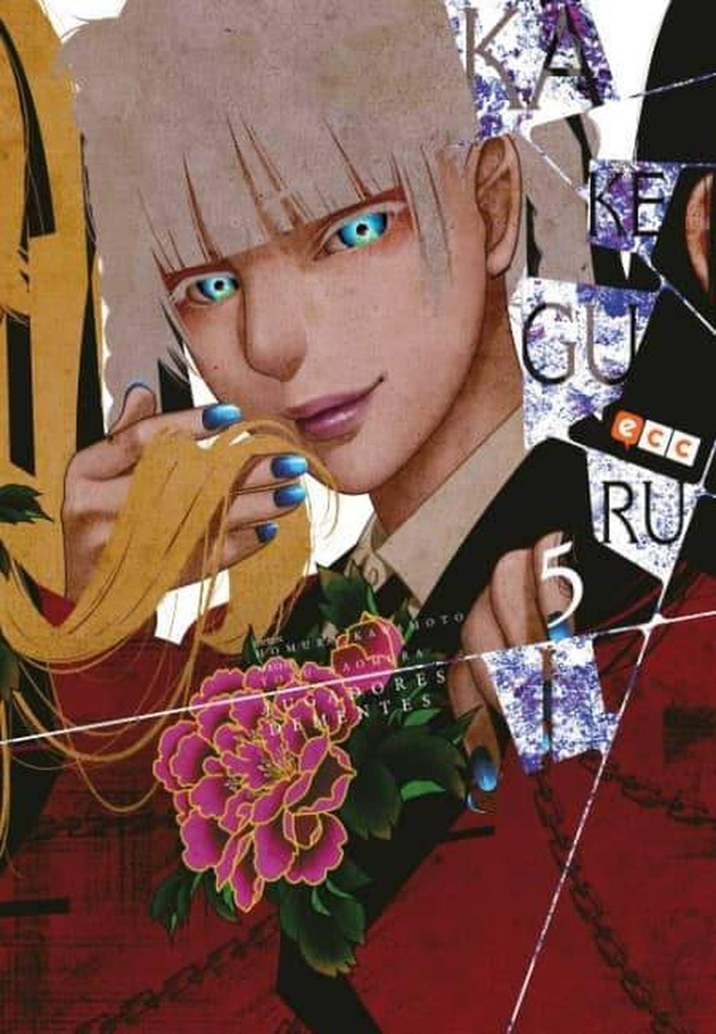 Manga Kakegurui 05 - España-0
