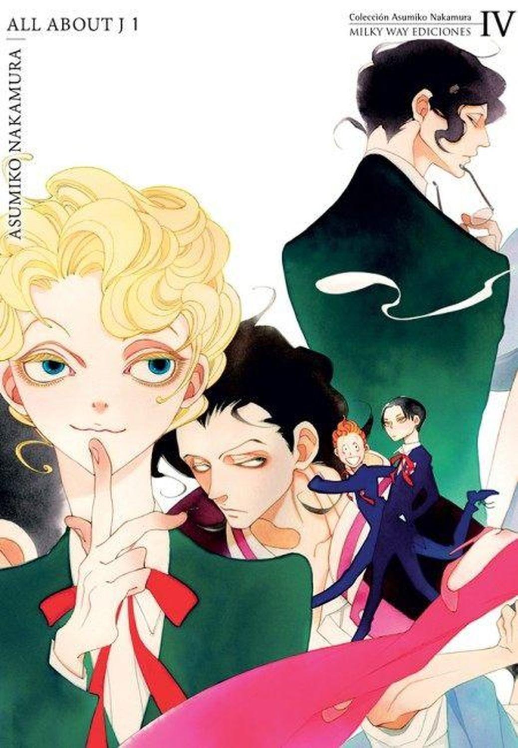 Manga Colección Asumiko Nakamura N° 03 - All About J 01 - Tomo IV - España-0