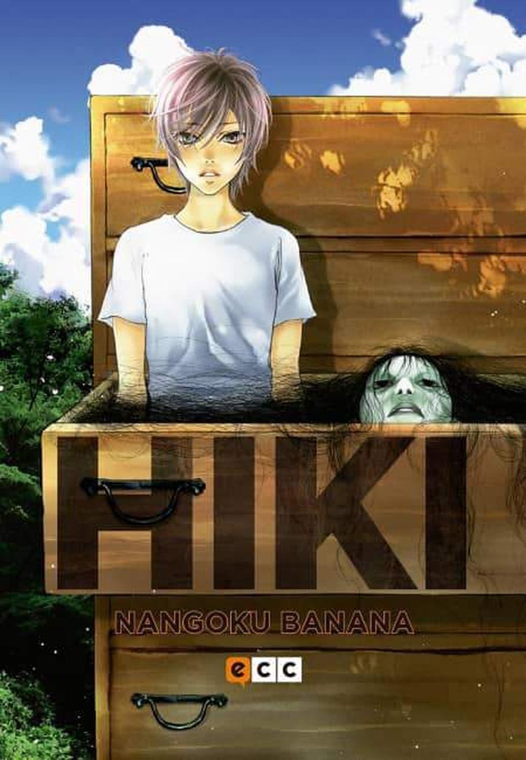 Manga Hiki [Tomo Único] - España-0