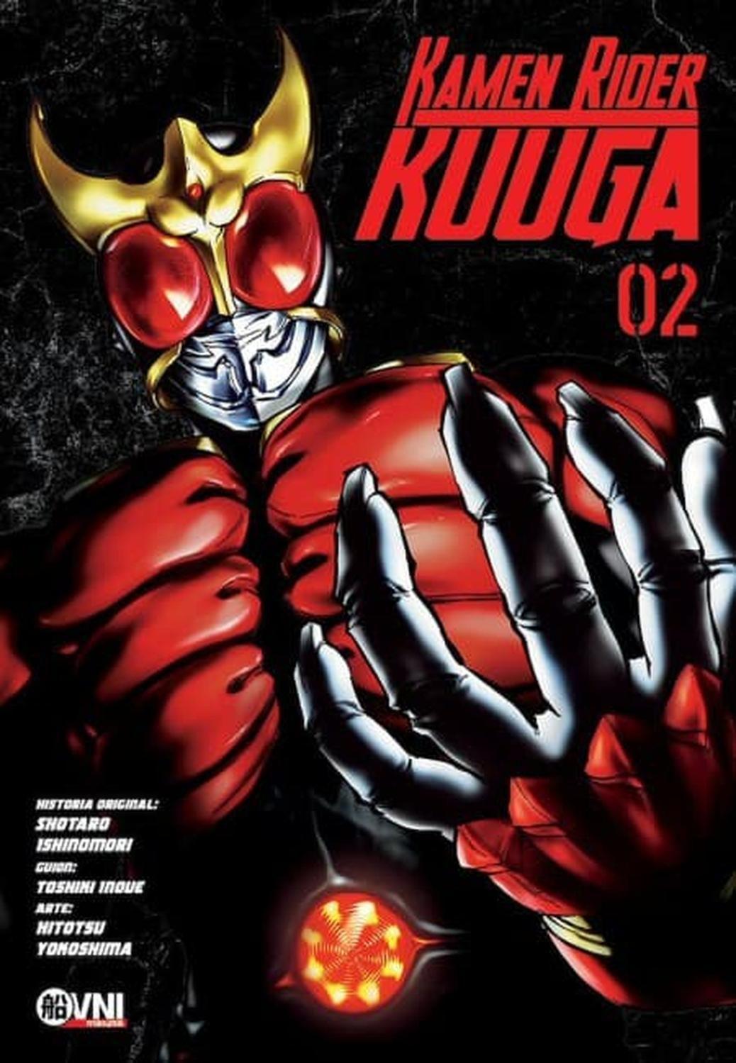 Manga Kamen Rider Kuuga 02 - Argentina-0