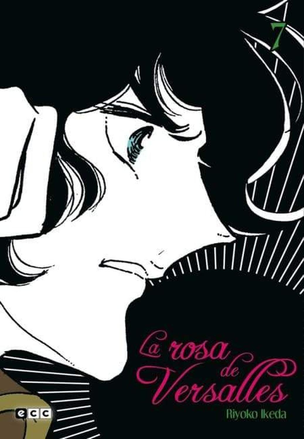 Manga La Rosa De Versalles 07 - España-0