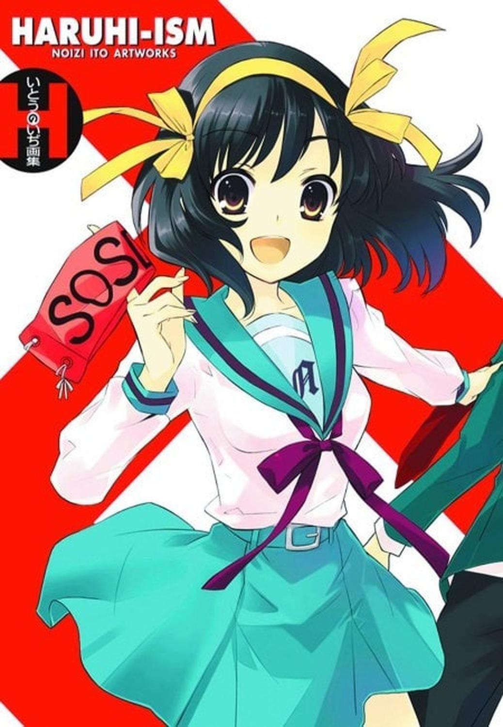Haruhi-Ism - Noizi Ito Artworks [Libro De Arte] (En Inglés) - USA-0