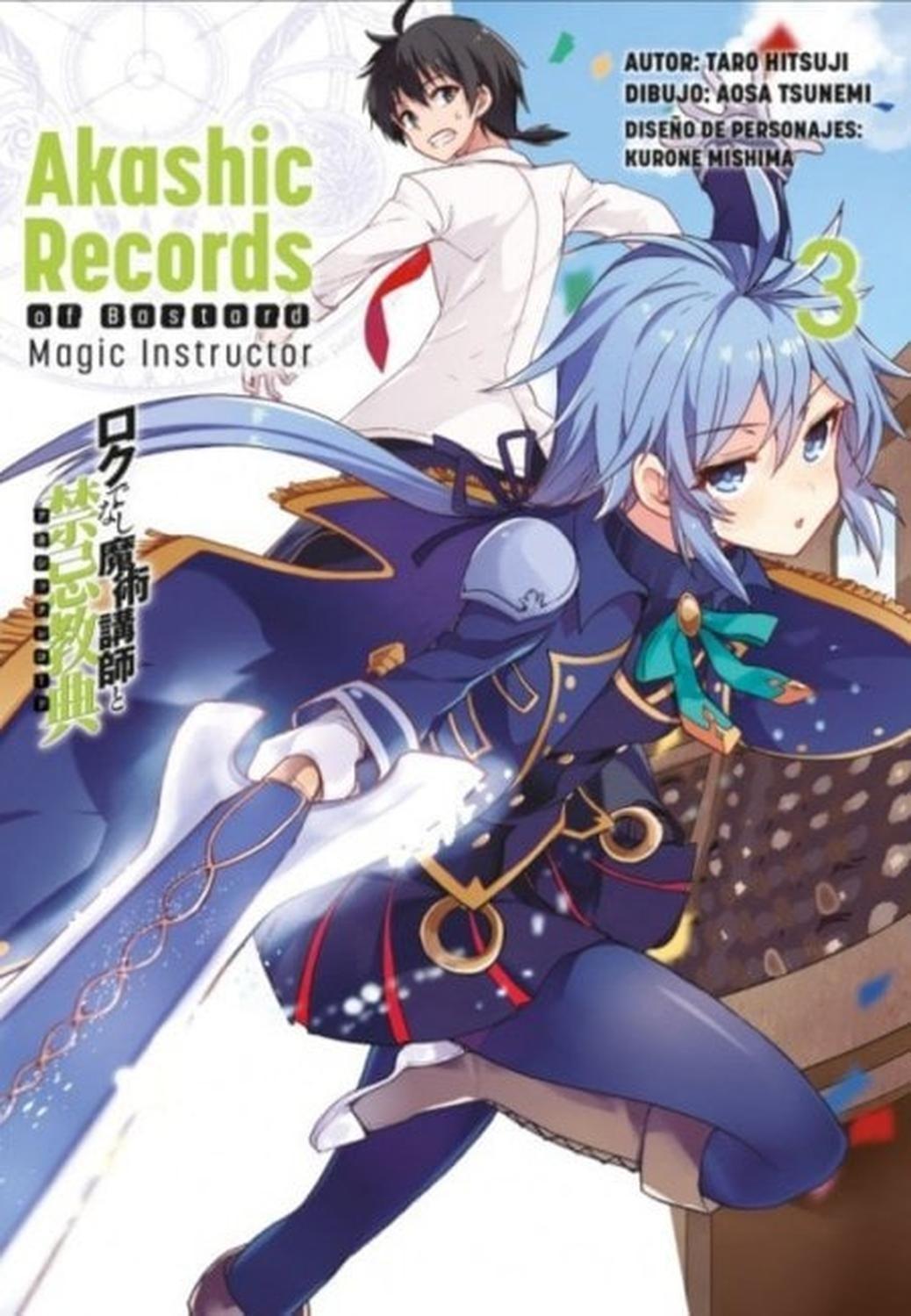 Manga Akashic Records Of Bastard Magic Instructor 03 - México-0