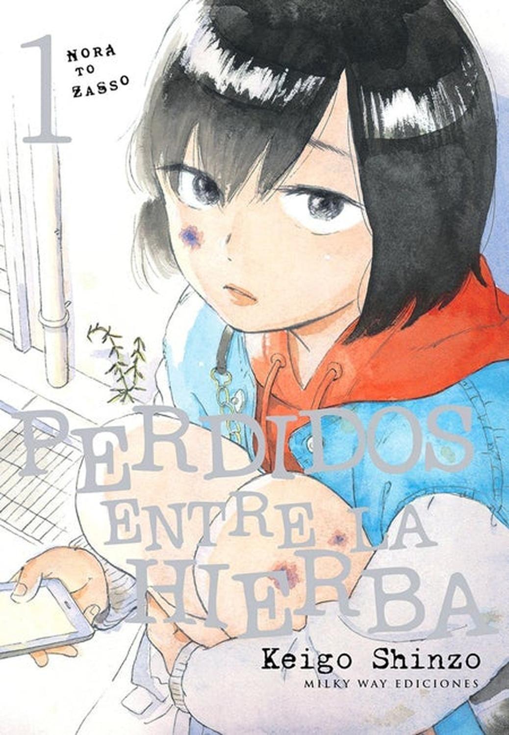 Manga Perdidos Entre La Hierba 01 - España-0