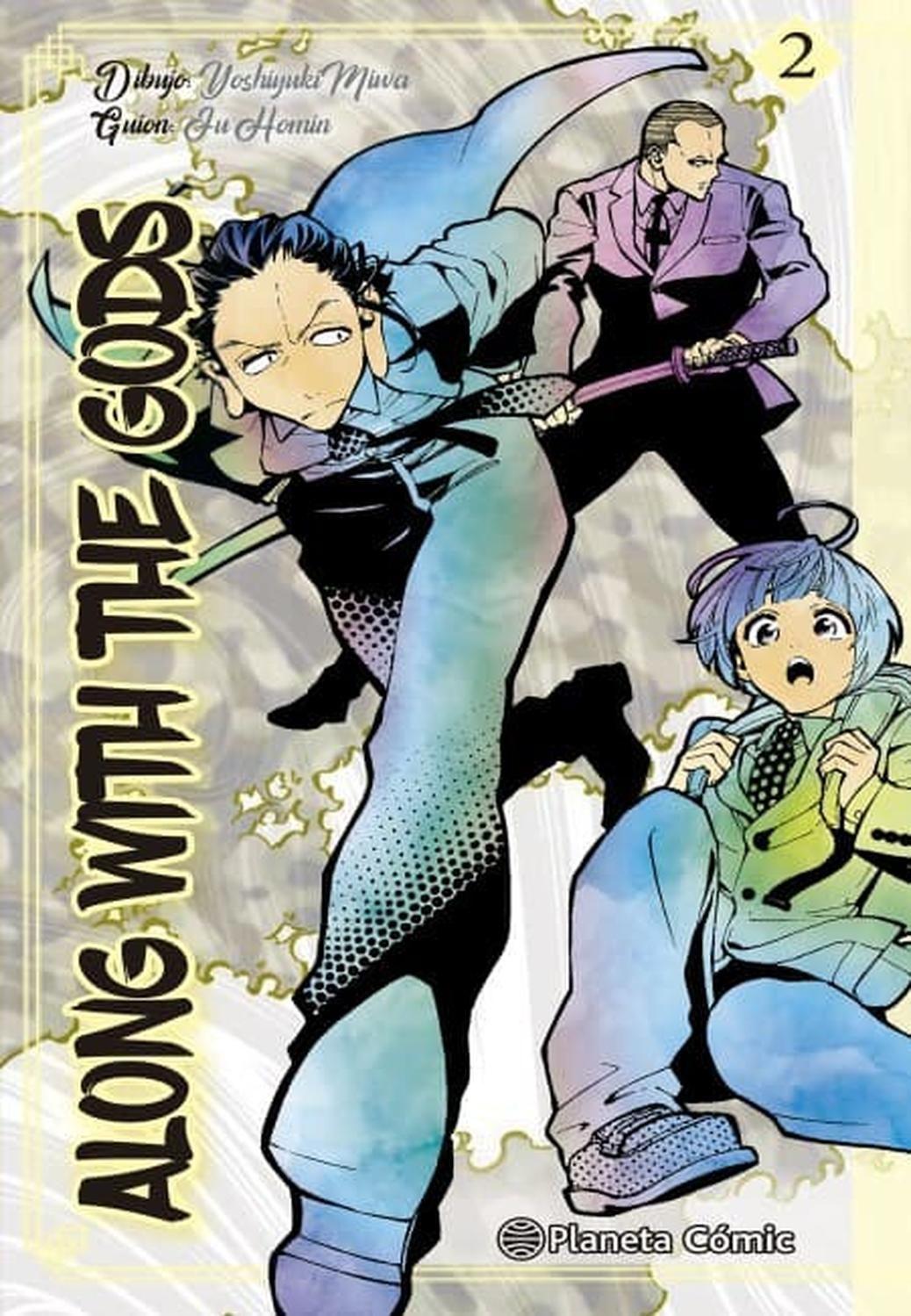 Manga Along With The Gods 02 - España-0