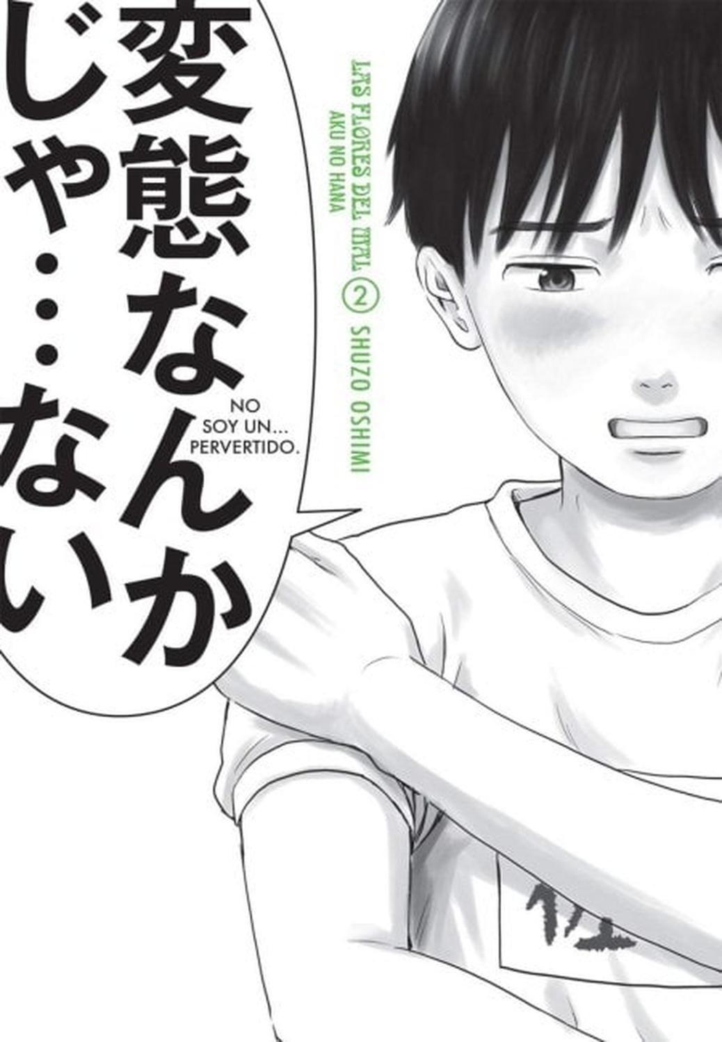 Manga Las Flores Del Mal - Aku No Hana 02 - México-0