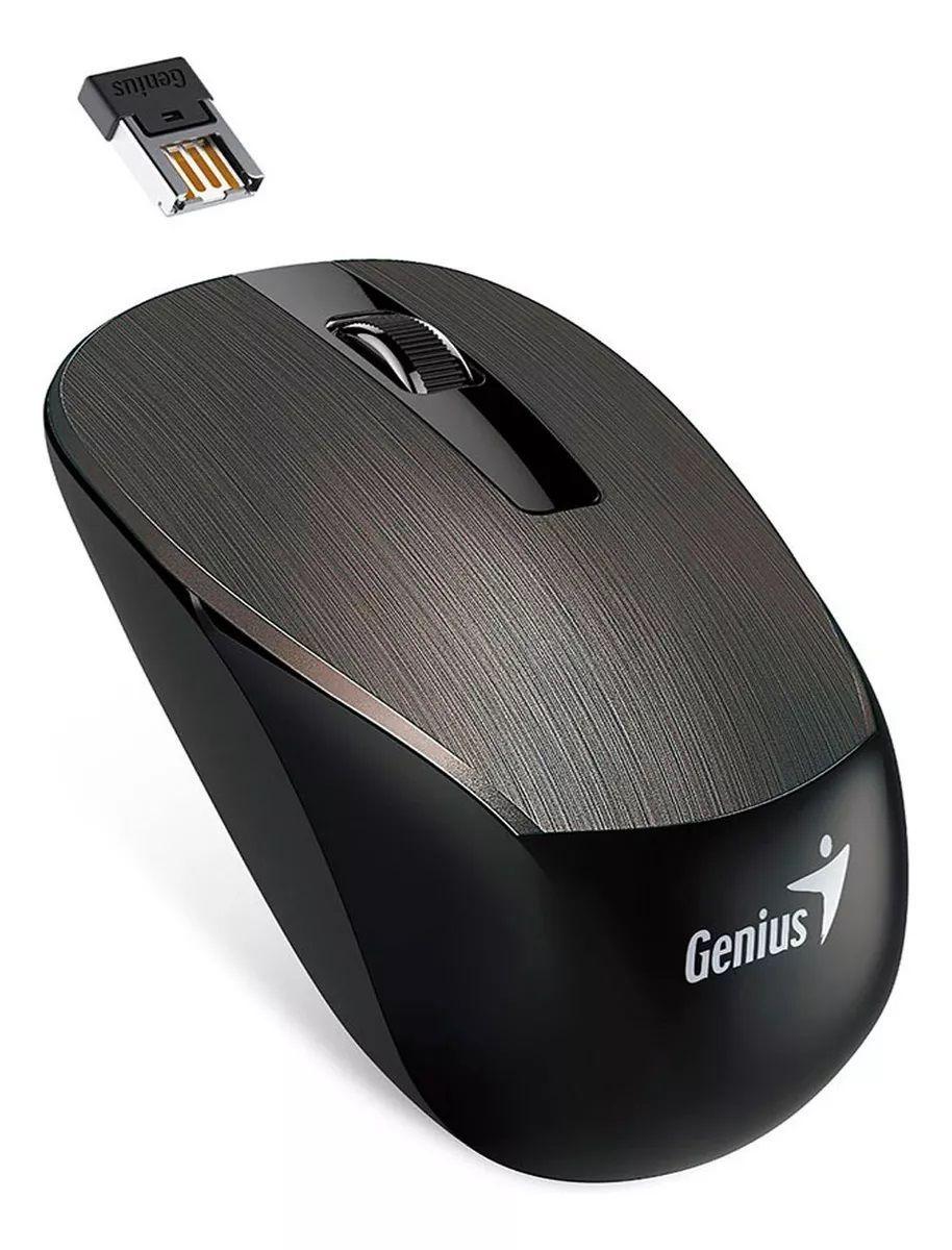 Mouse Inalámbrico Genius Nx-7015 Wireless 1200 Dpi-1