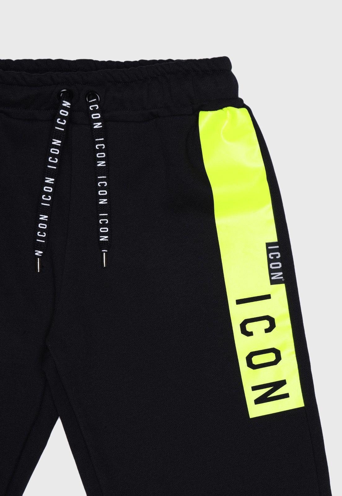 Buzo Jogger Unisex Kids Icon-1