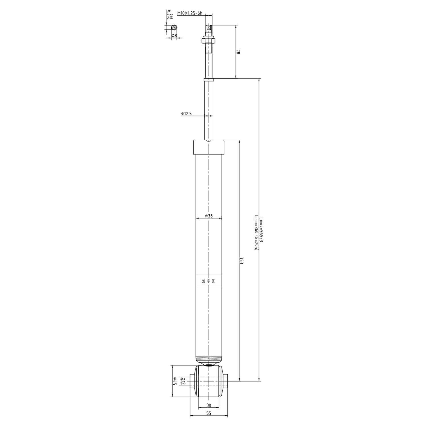 Par Amortiguadores Kia Morning 2004 Trasero-0