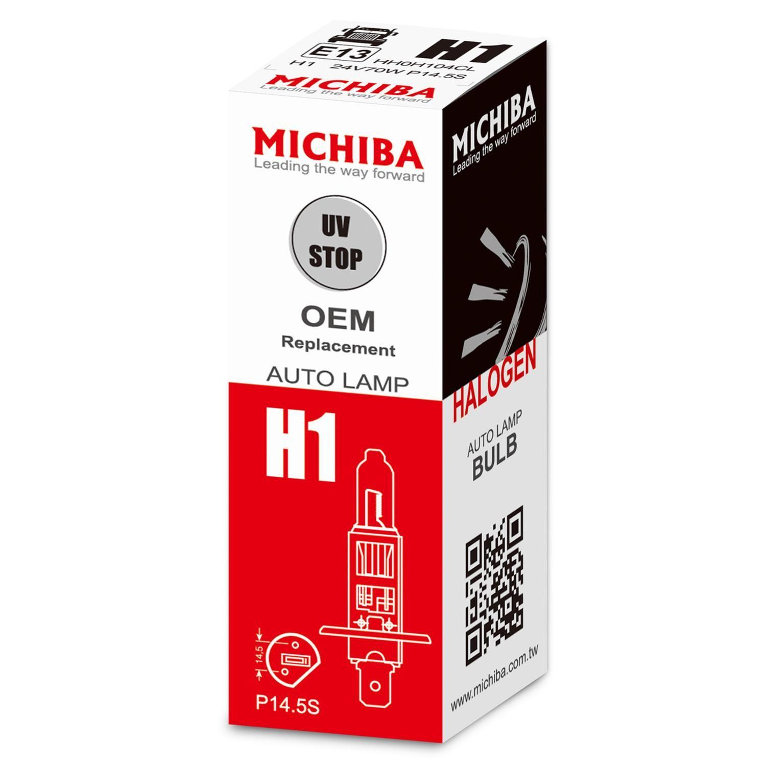 Ampolleta Halógena H1 24V 70W P14,5S T2,5LT Cristal-1