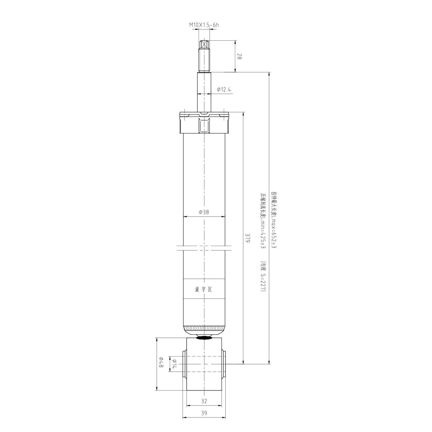 Par Amortiguadores Chevrolet Cruze 2008 Trasero-0
