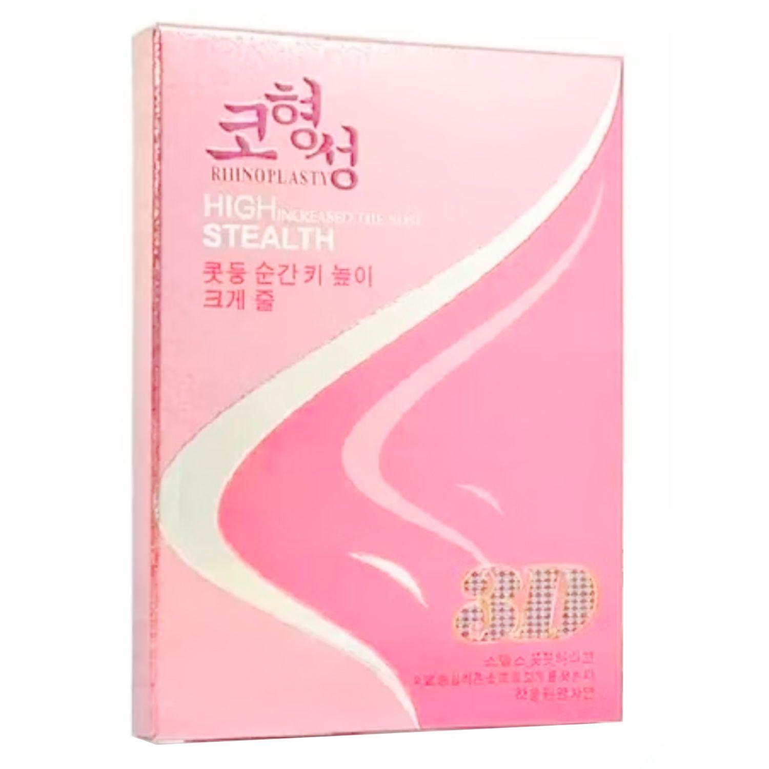 Corrector Nasal Respingador De Nariz Instantaneo-2