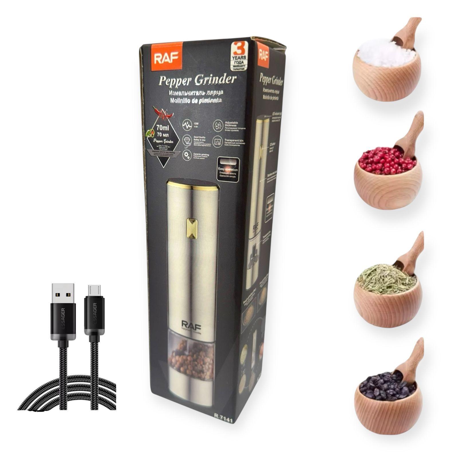Molinillo Electrico Sal Pimienta Recargable USB-0
