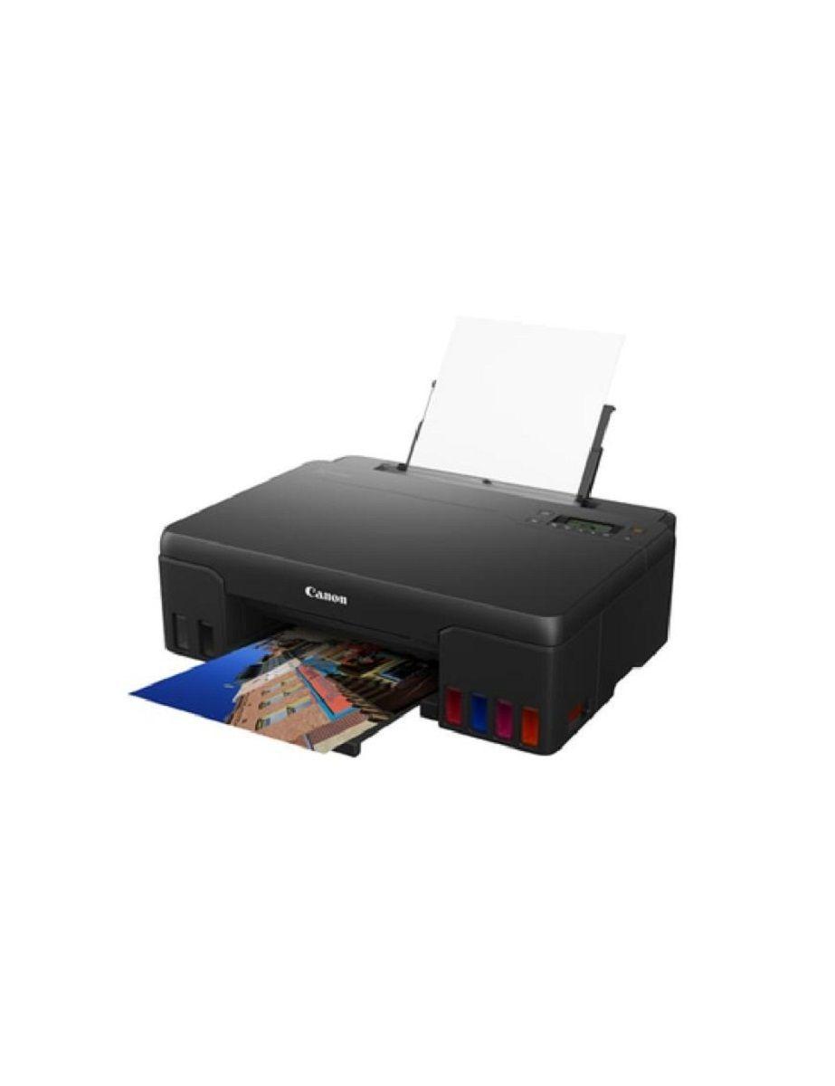 Canon Impresora Pixma G510 Tinta Continua WiFi 4621C004-1