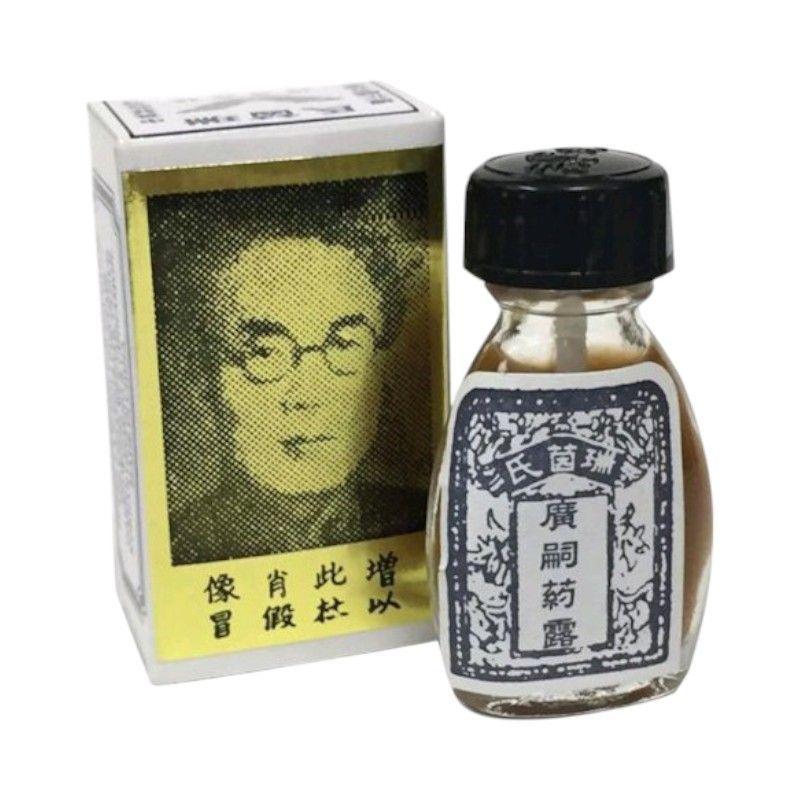 Retardante Pincelada China Original-1