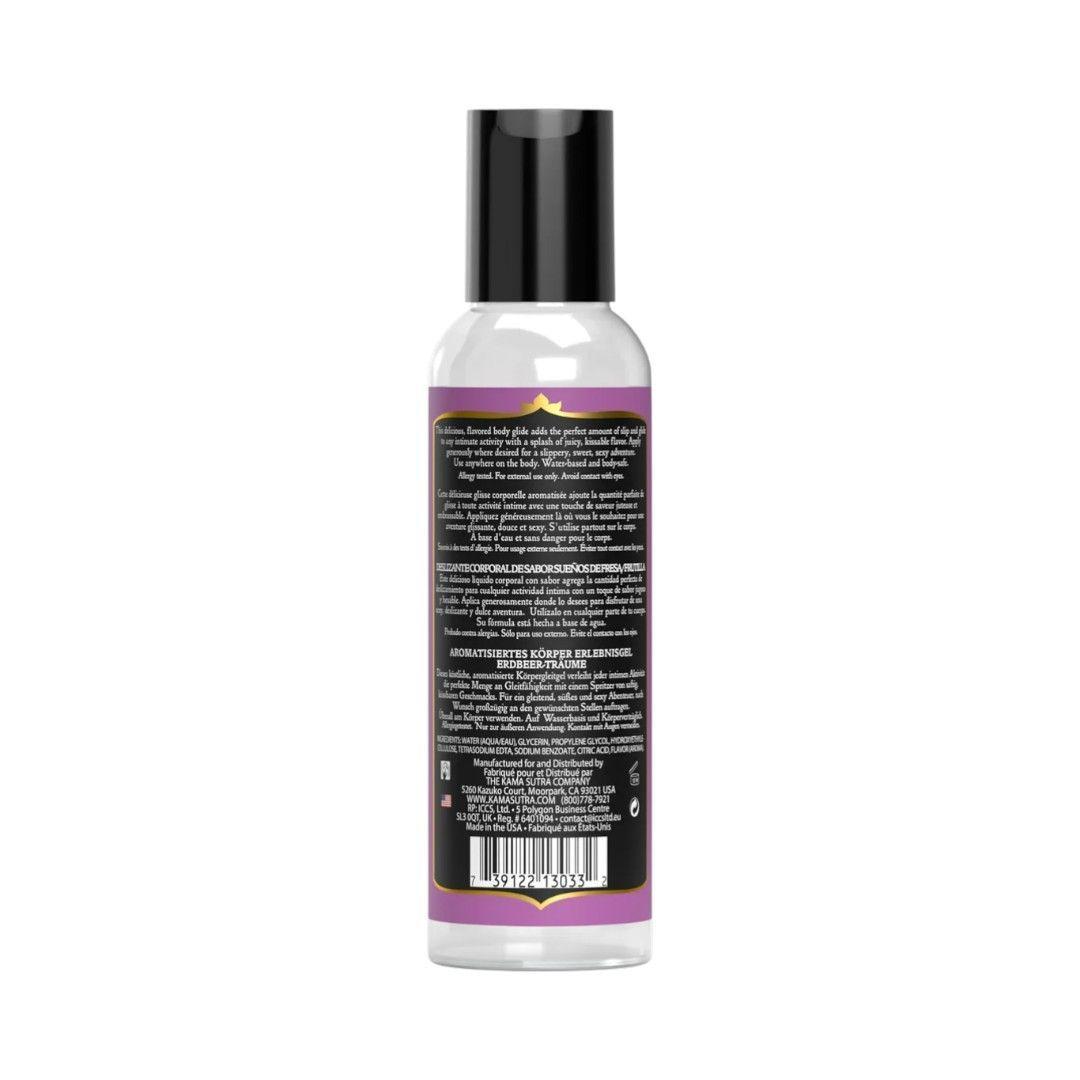 Lubricante Intimo y para Masajes Divine Nectars Frambuesa 59 ml-1