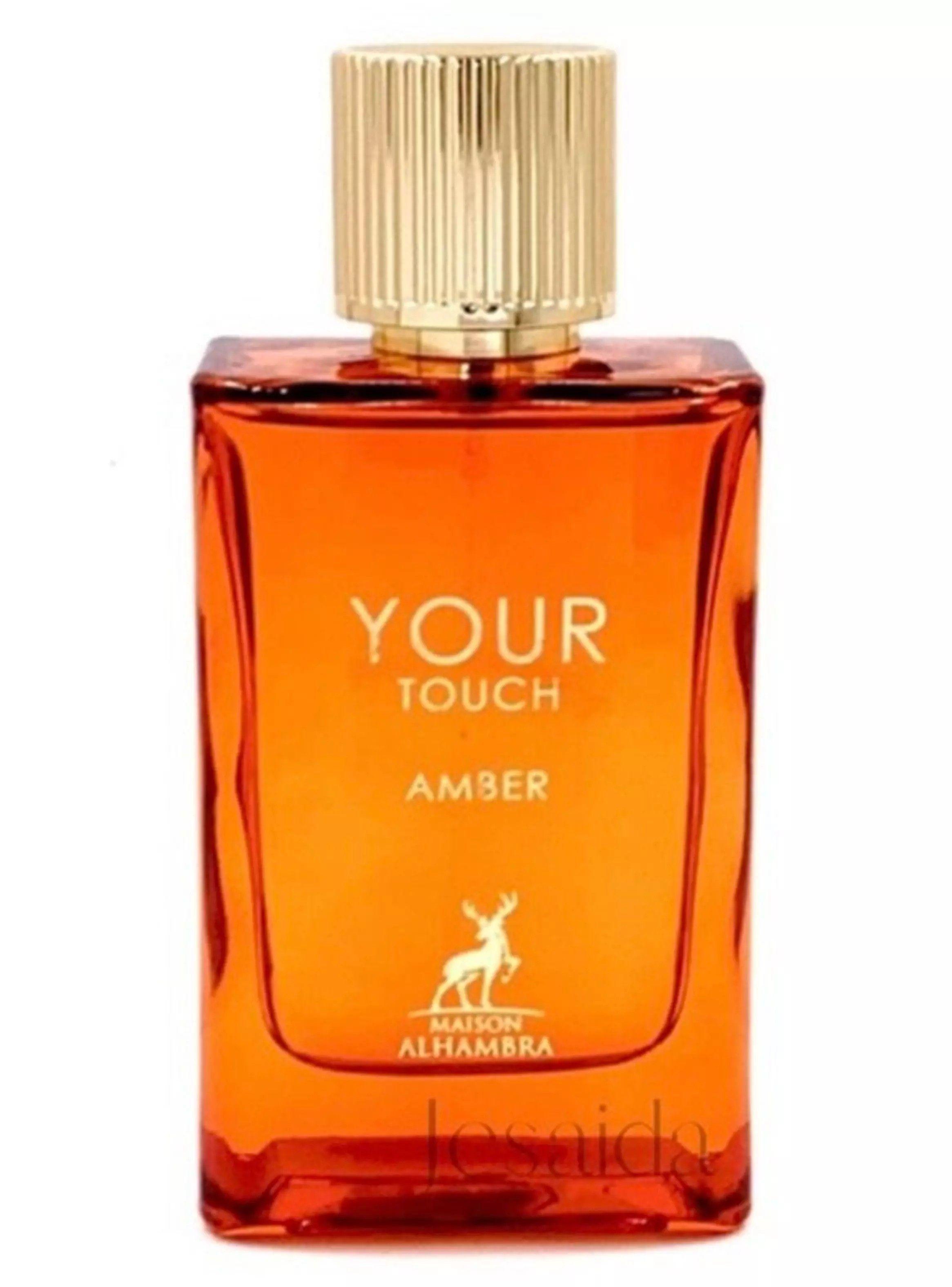 Perfume Maison Alhambra Your Touch Amber EDP 100 ML Hombre-2