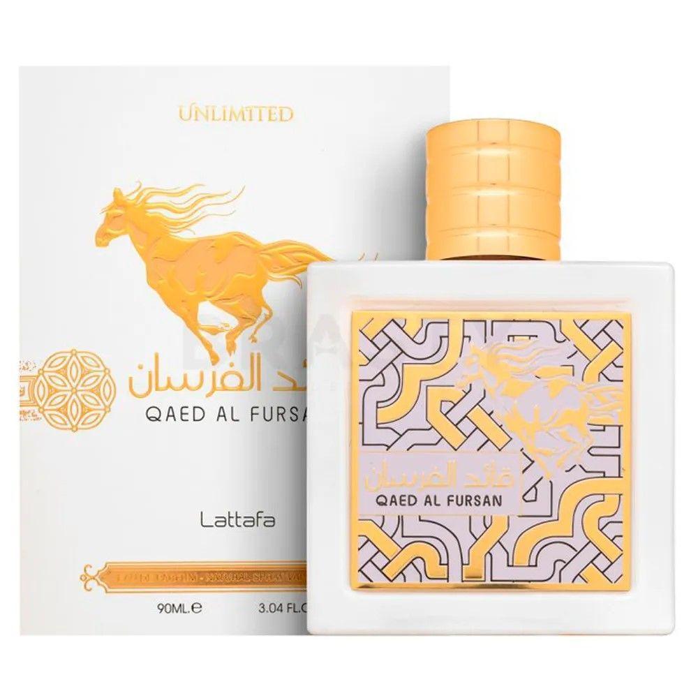 Qaed Al Fursan Unlimited 90 Ml Edp Lattafa -0