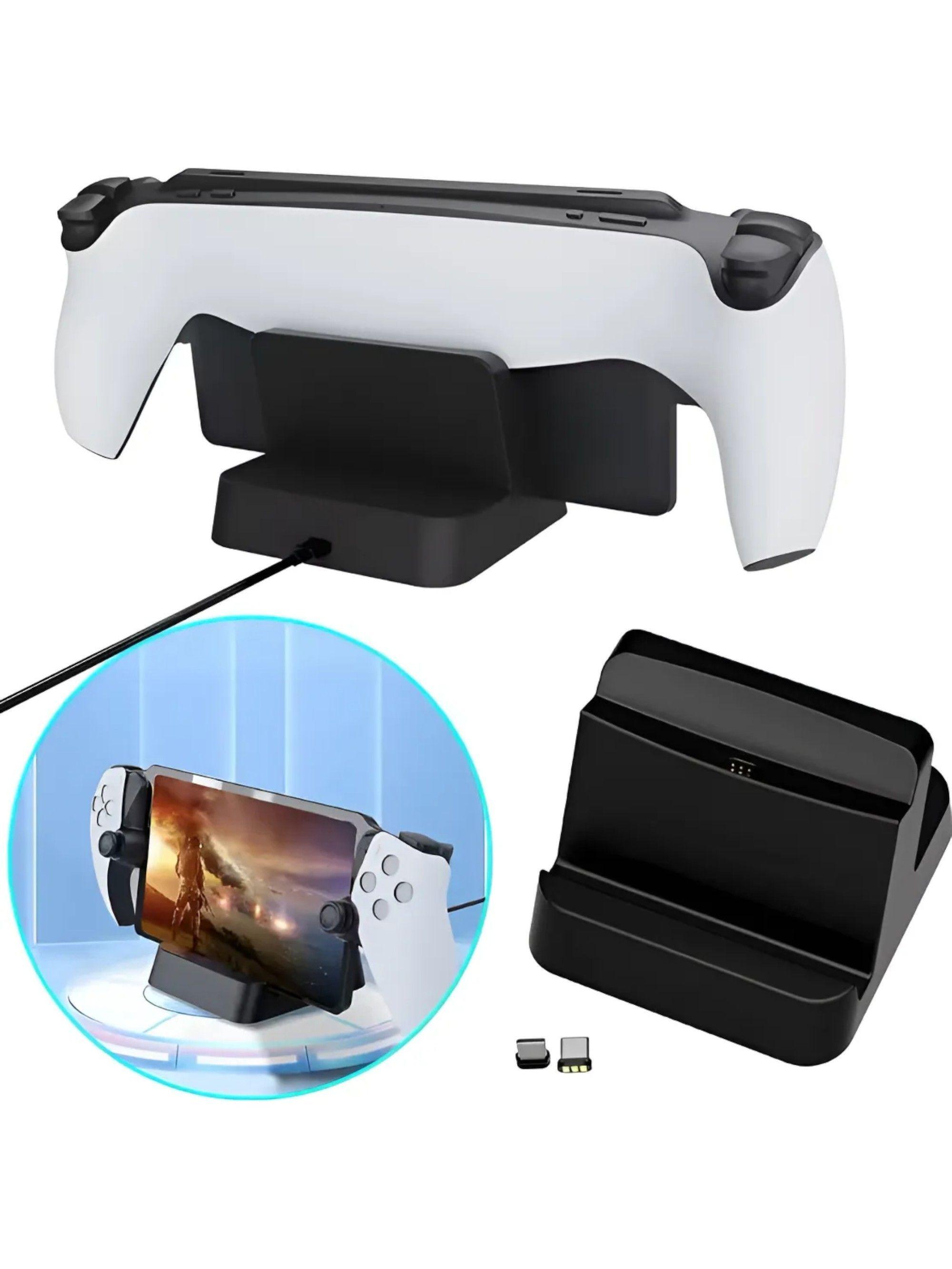 Base Cargador Magnetico compatible con  Playstation 5 Portal-4