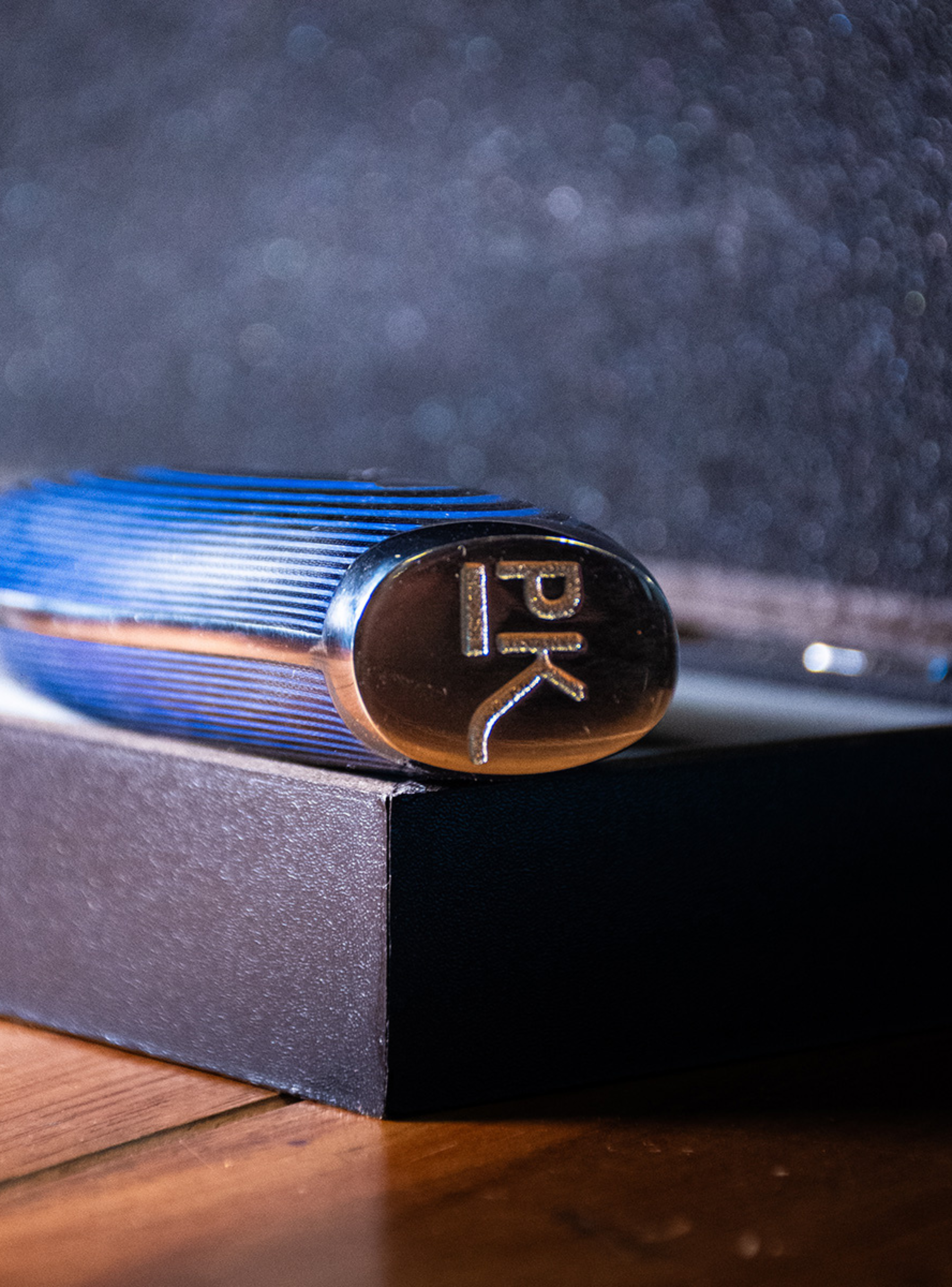 Cuchillo 8" Damasco Azúl -4