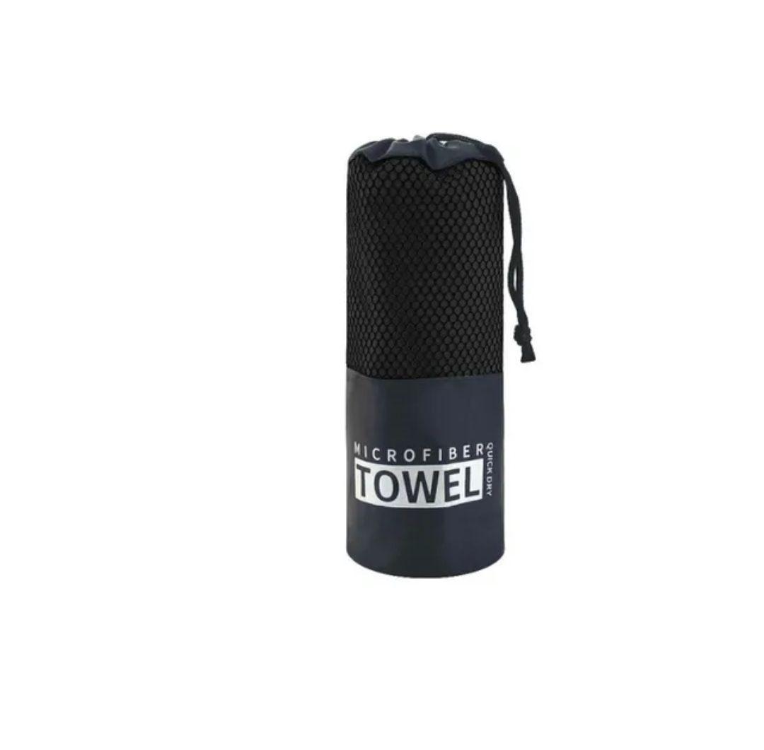 TOALLA MICROFIBRA SECADO RAPIDO-0