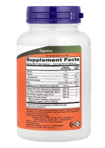 Candida Support 90 Cápsulas Veganas-1