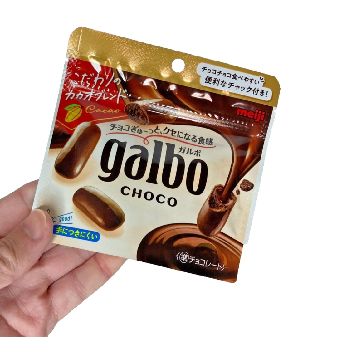 Chocolate Galbo Pouch Meiji 59 Gr-3