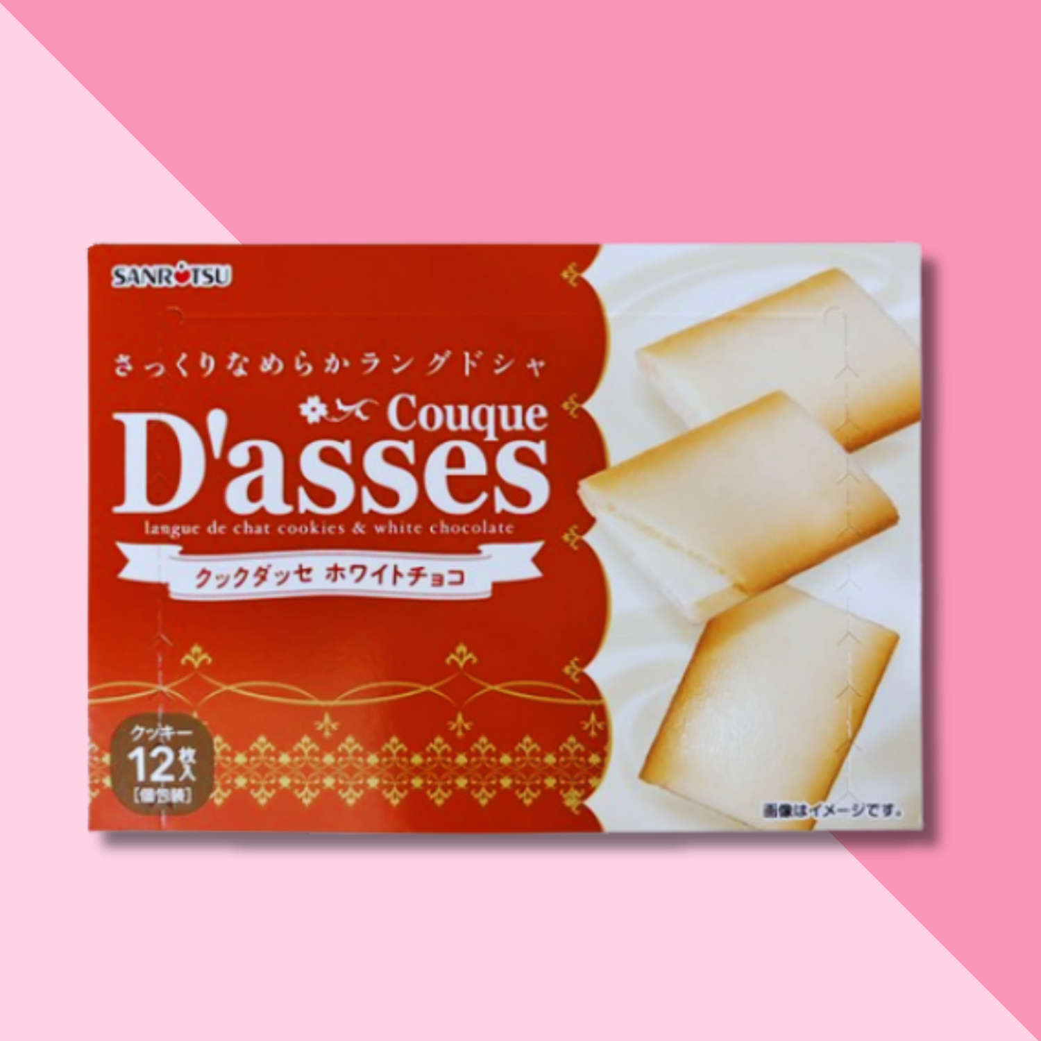 Galletas Crujientes Chocolate Blanco Sanritsu 90 Gr 12 Unid.-1