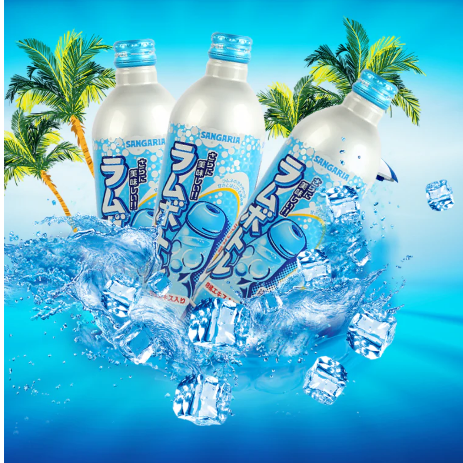 Bebida Original Ramu Sangaria 500 Ml-2