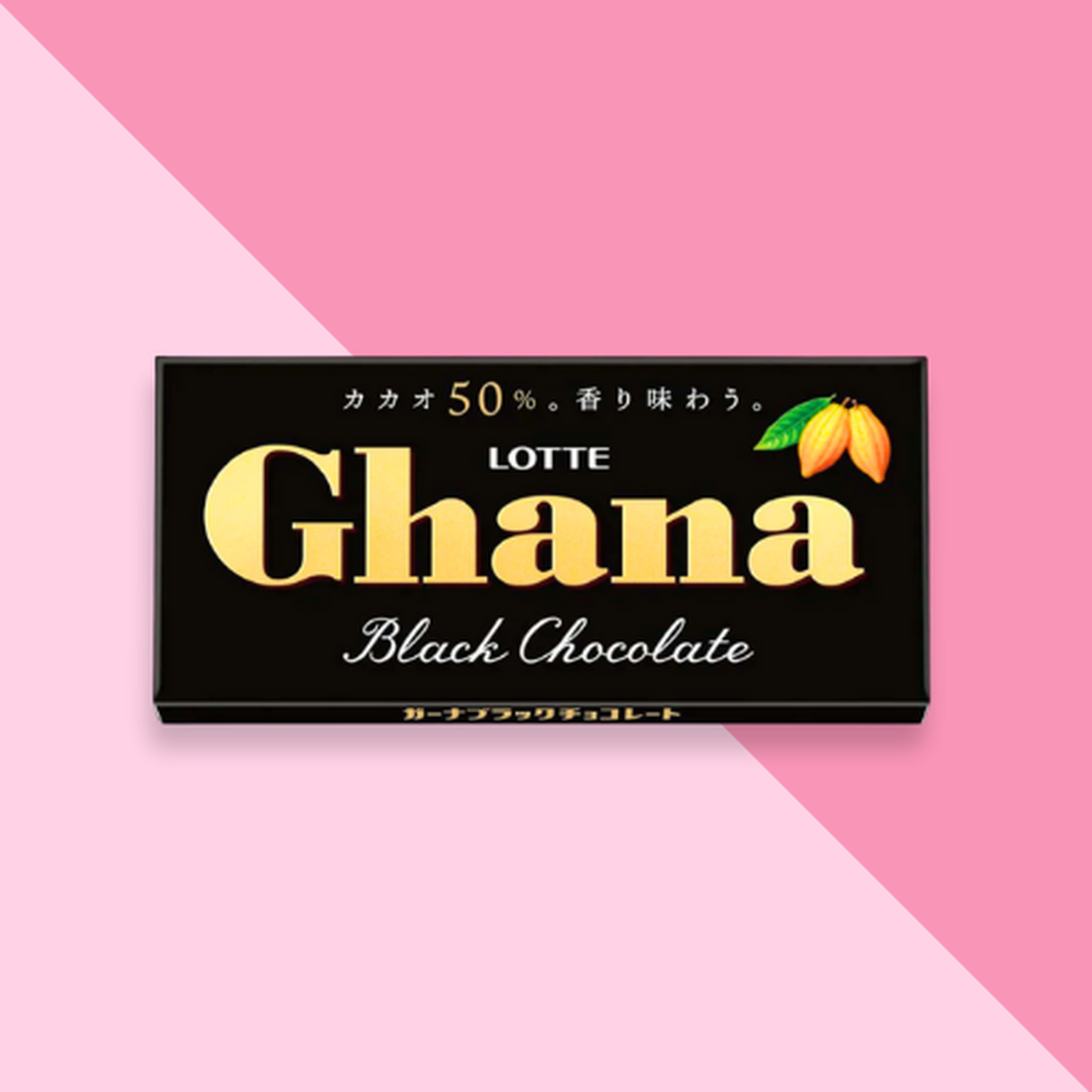 Chocolate Negro Ghana Lotte 50 Gr-3