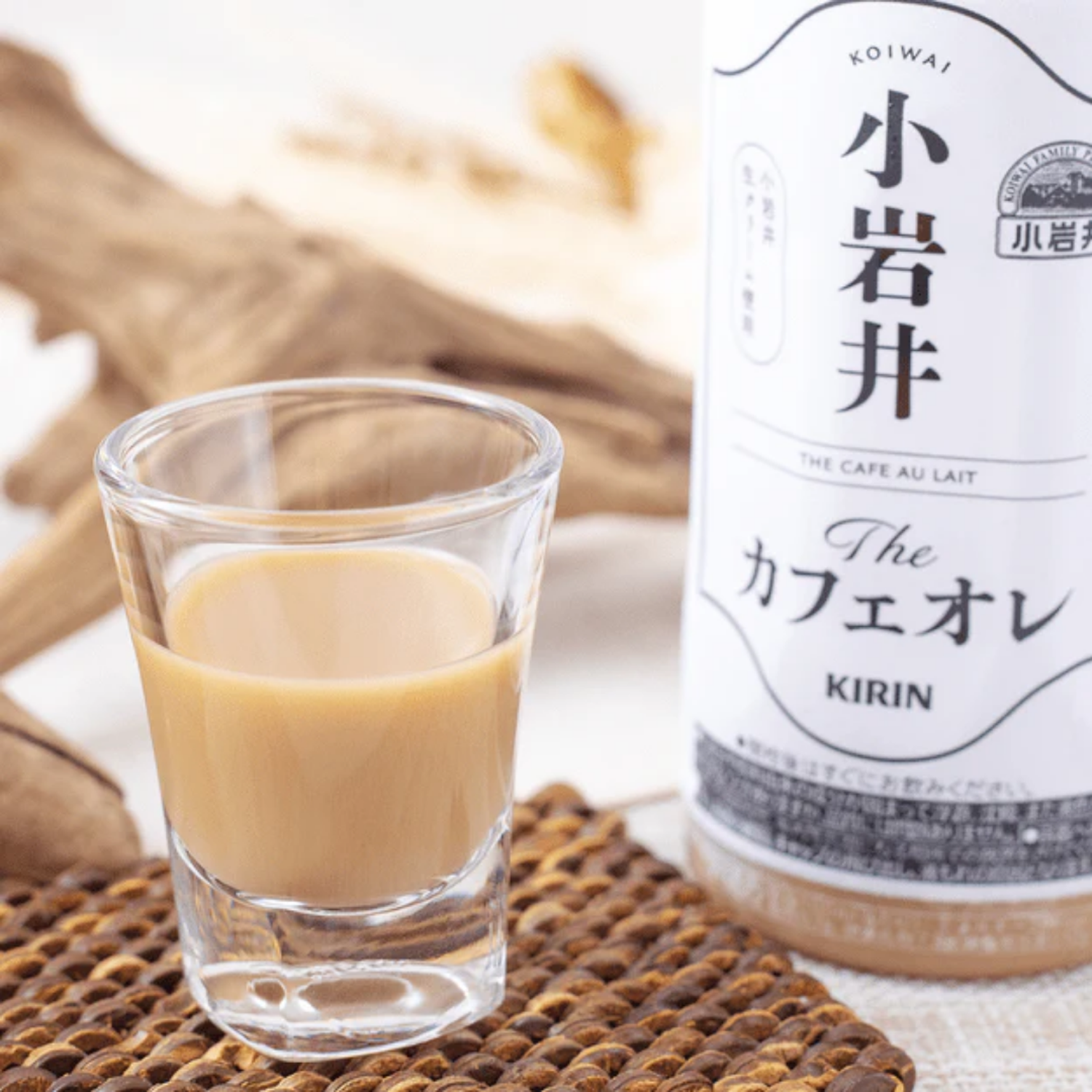 Café Leche Kirin Koiwai 500 Ml-2