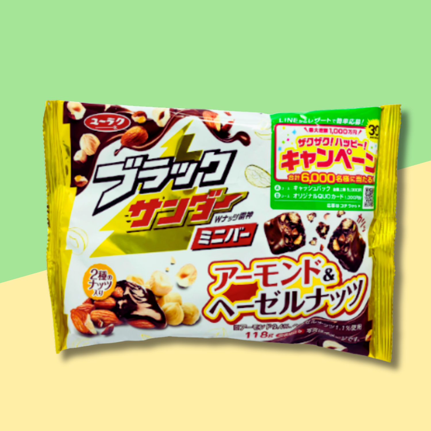 Barra Chocolate Crocante Minibar Almendra Avellana Yuraku 118 Gr-4