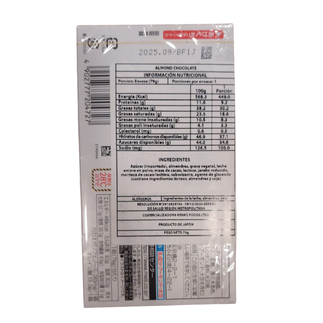 Turrón Chocolate Leche Tirol 180 Gr 21 Unid.-2