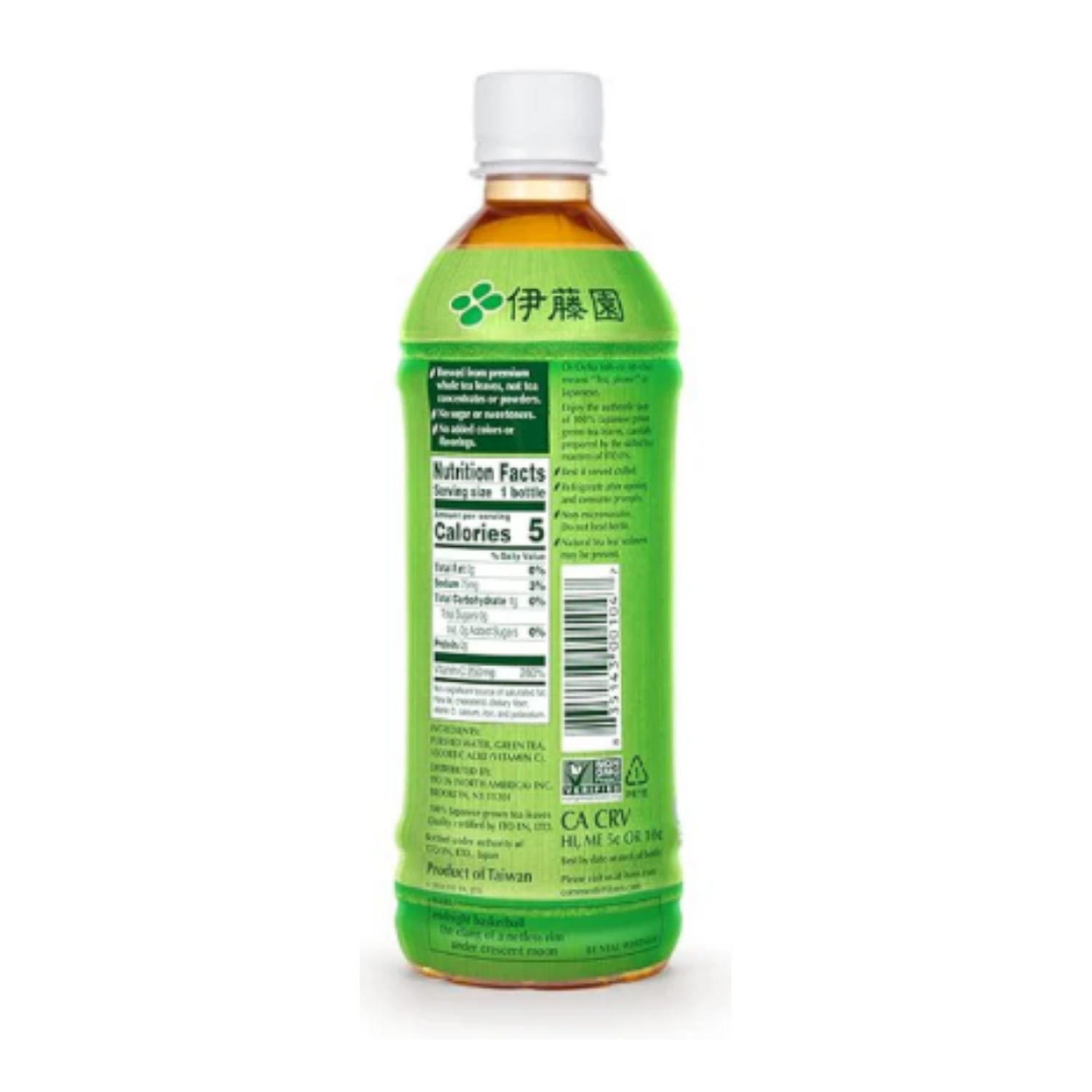 Té Verde Ocha Ito 460 Ml-2