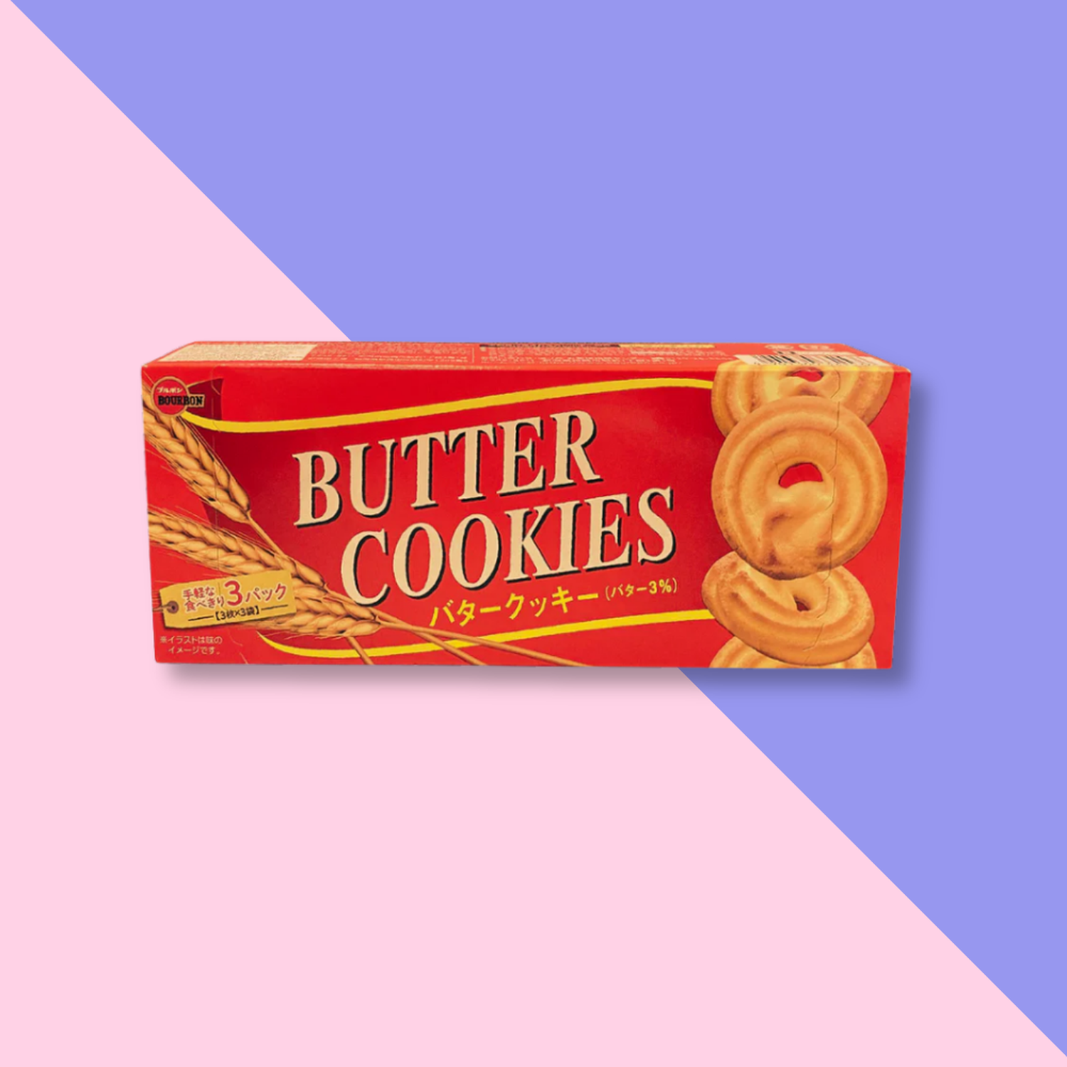 Galletas Mantequilla Bourbon 90.9 Gr 9 Unid.-2