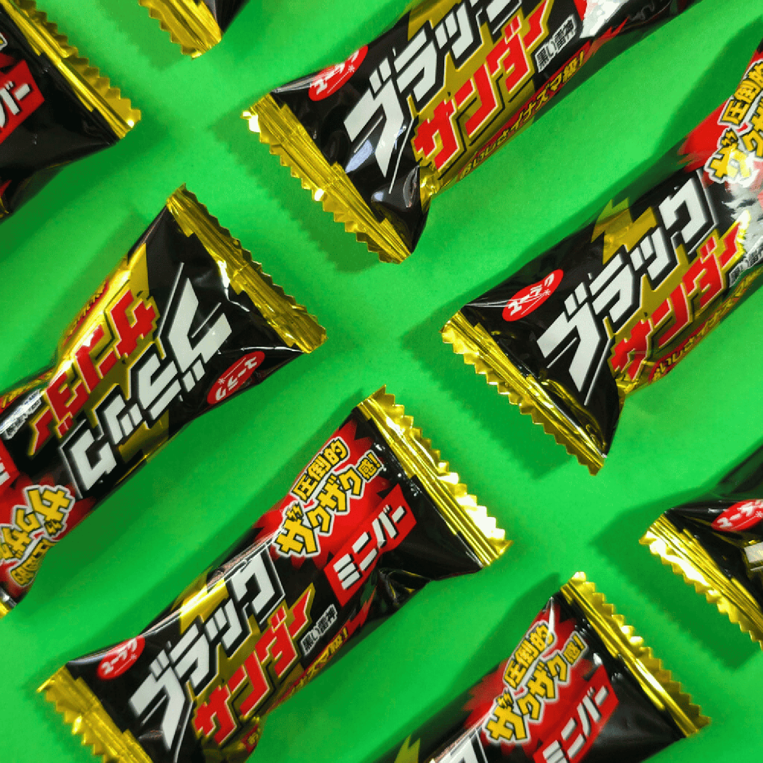 Barras Chocolates Crocantes Minibar Yuraku 146Gr-5