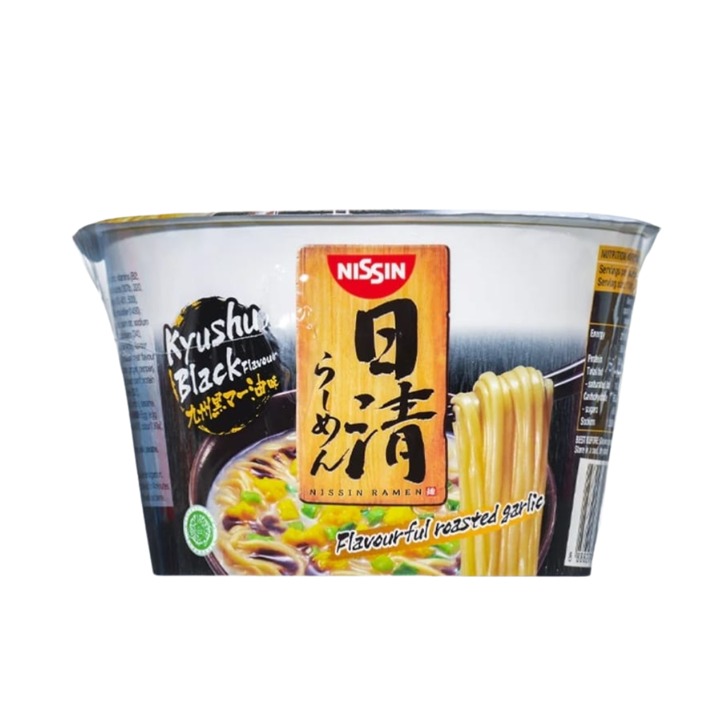 Ramen Bowl Kyushu Negro Ajo Tostado Nissin 110 Gr-1