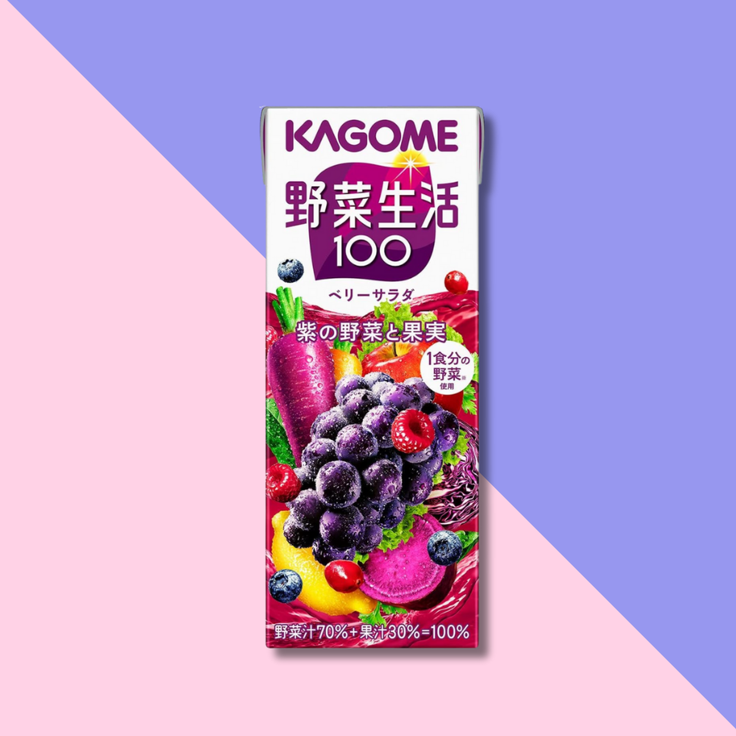 Jugo Ensalada Frutos Rojos Kagome 200 Ml-3