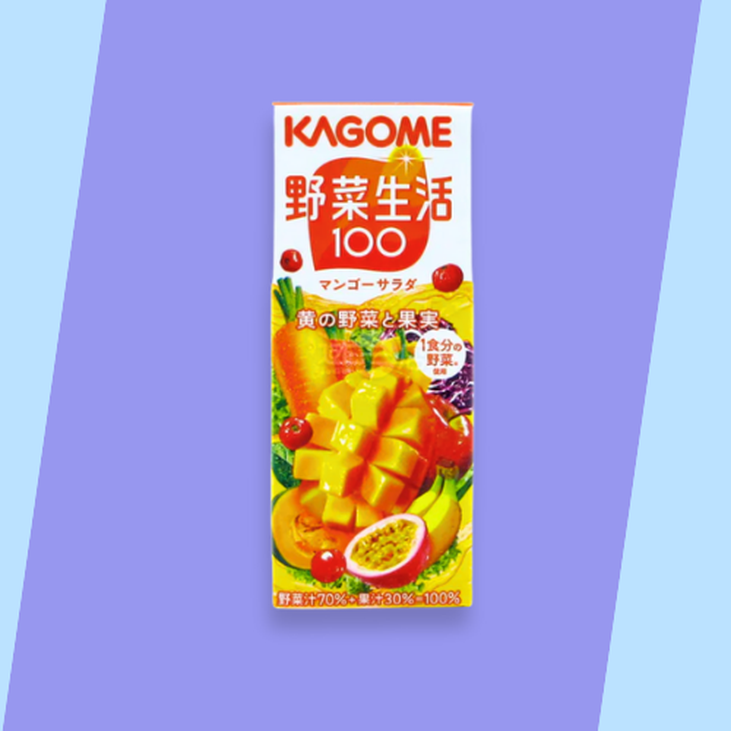 Jugo Ensalada Mango Kagome 200 Ml-3