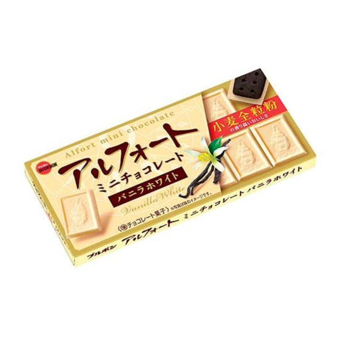 Galletas Mini Alfort Chocolate Blanco Vainilla Bourbon 55 Gr-2