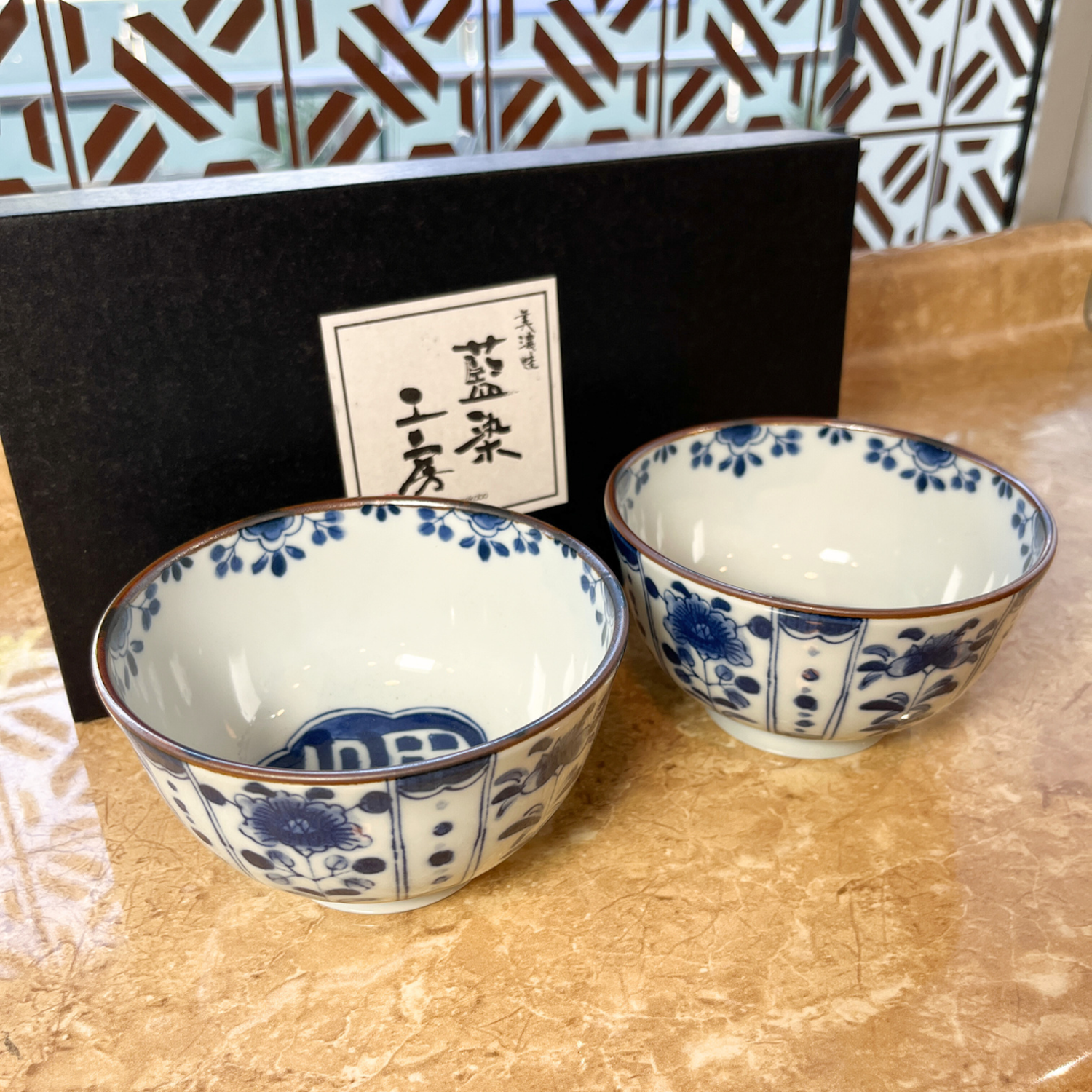 Set Cuencos Donburi Tradicionales Patrón Japonés De La Suerte-2