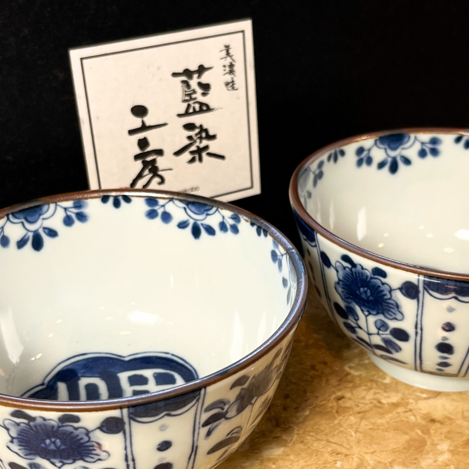 Set Cuencos Donburi Tradicionales Patrón Japonés De La Suerte-4