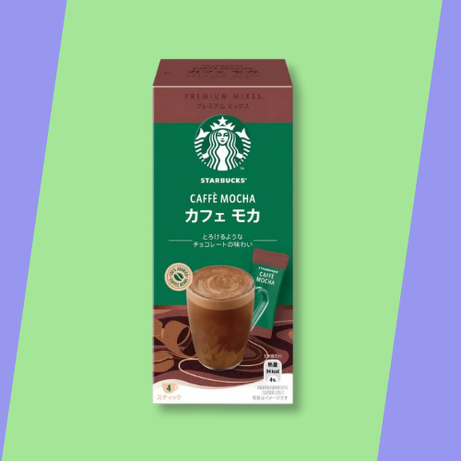 Café Instantáneo Premium Mix Mocha Starbucks 88 Gr 4 Unid.-2