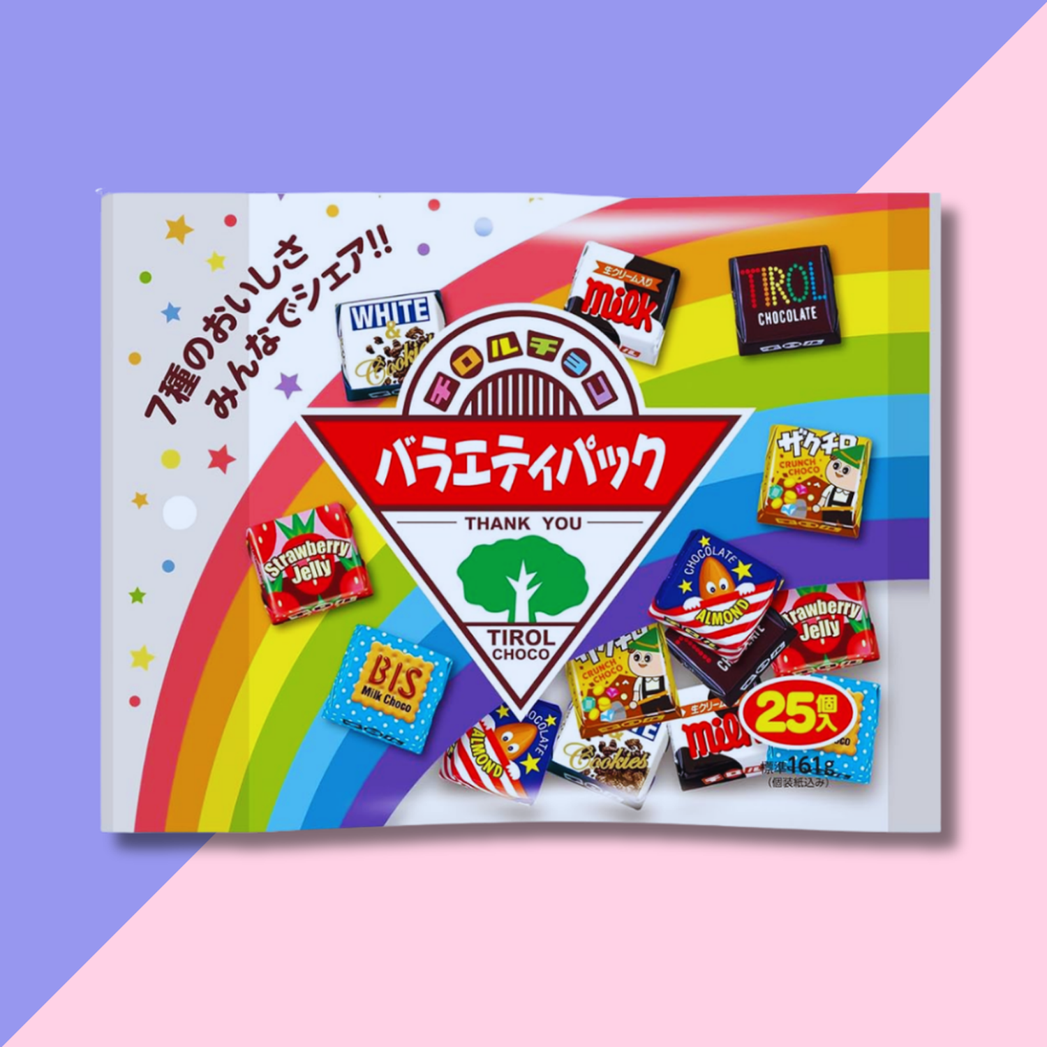 Chocolates Surtidos Variedades Tirol 21 Unid.-3