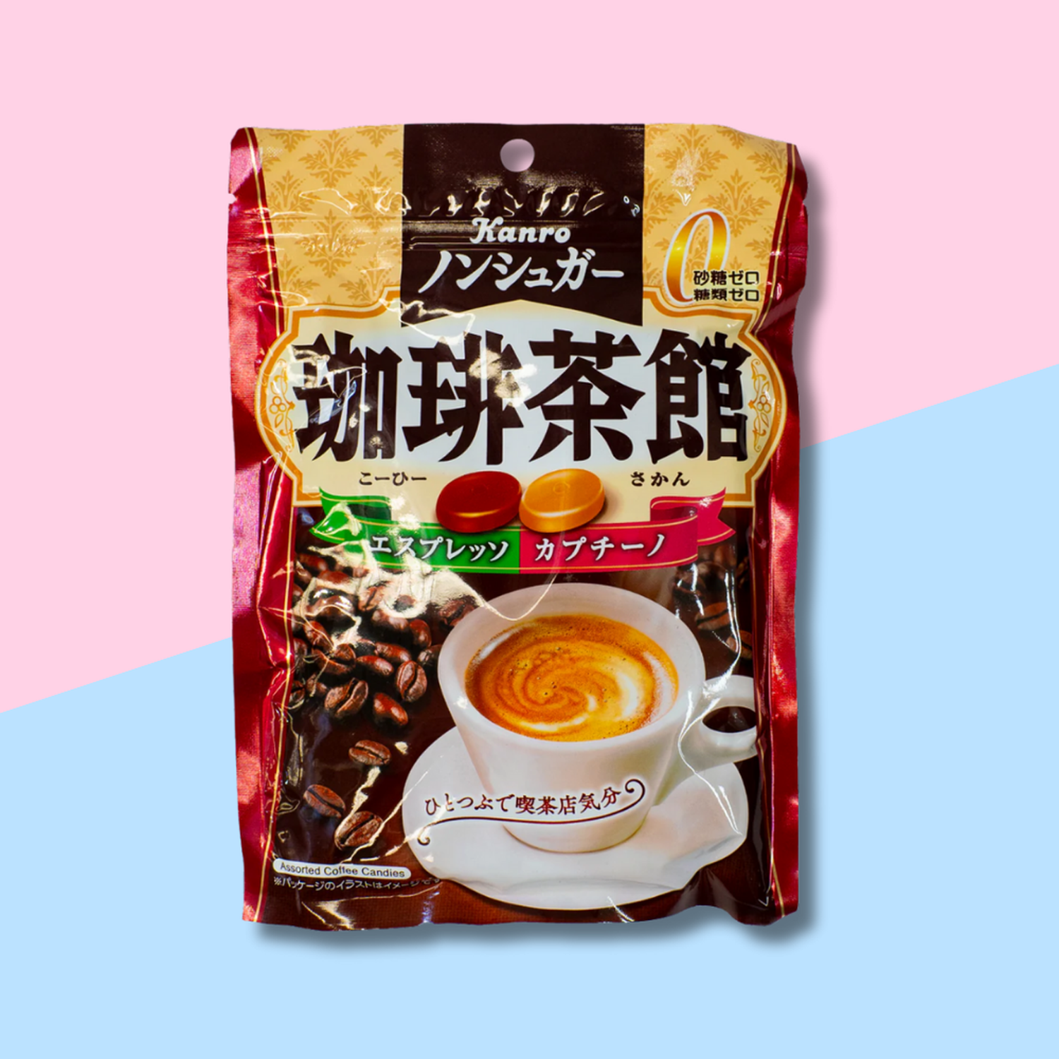 Caramelos Café Té Sin Azúcar Kanro 72 Gr-3