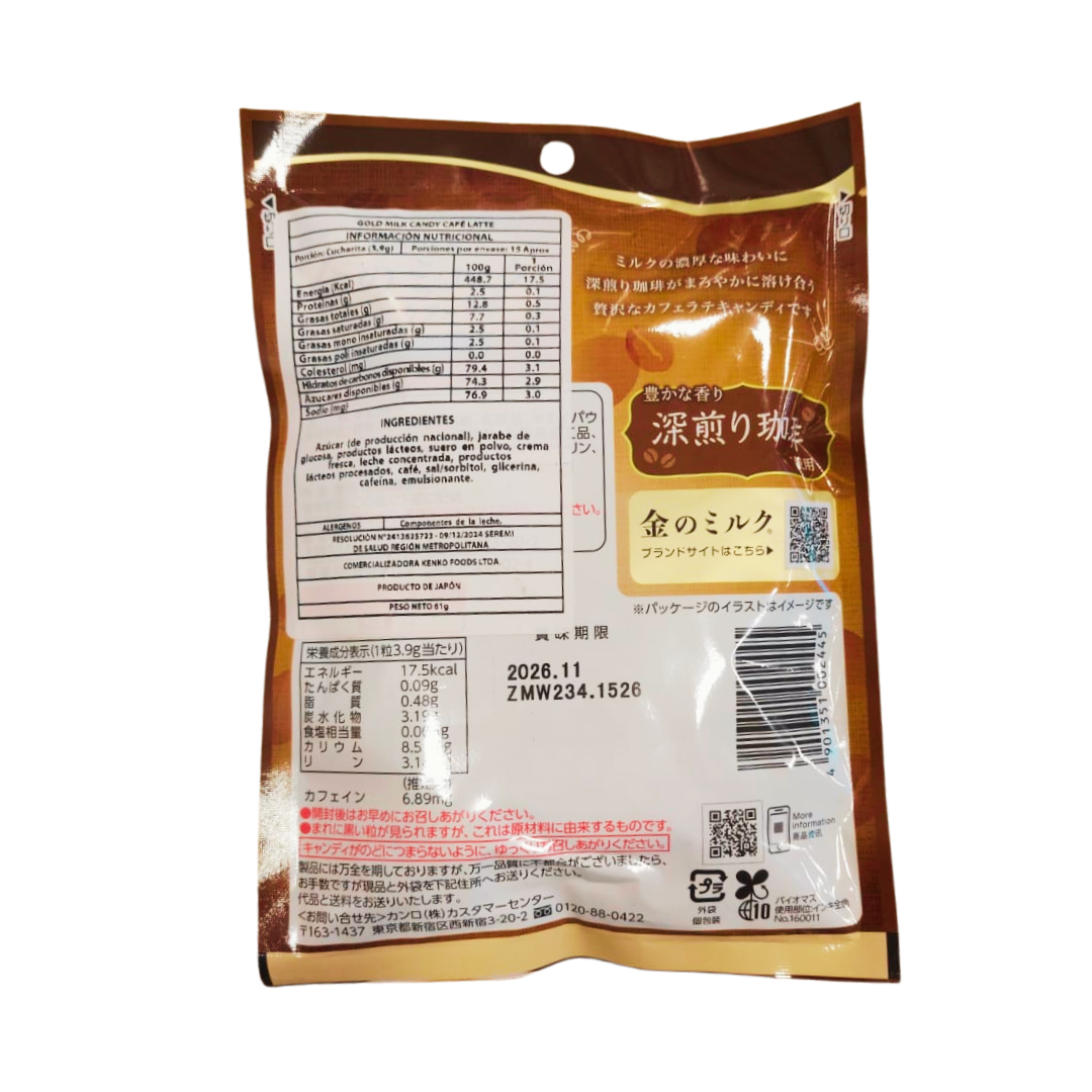 Caramelos Premium Leche Gold Café Latte Kanro 80 Gr-4