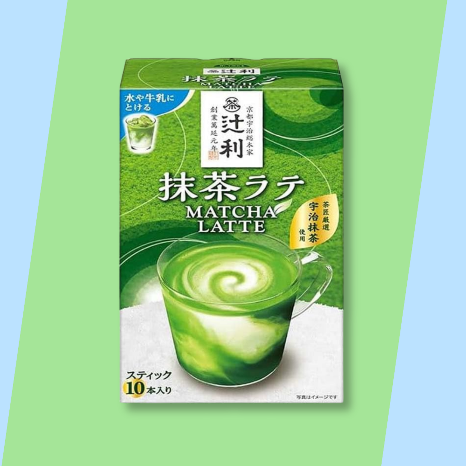 Polvo Matcha Late Para Café Kataoka 130 Gr 10 Unid.-2