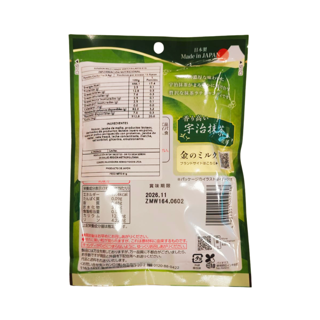Matcha Latte Golden Caramelo Leche Kanro 61 Gr-3