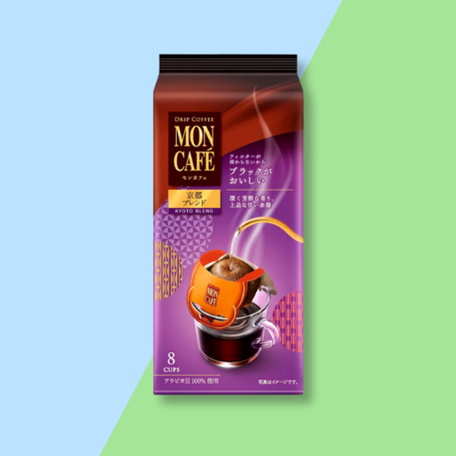 Mezcla Café Kioto Mon Café 60 Gr 8 Unid.-4