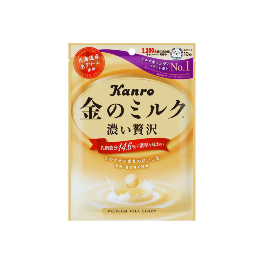 Caramelos Premium Leche Gold Kanro 80 Gr-2